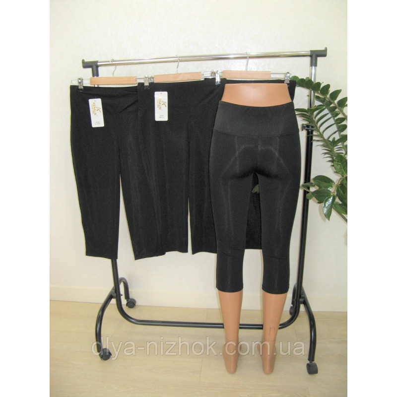 Купити Бриджі жіночі еластик р. S-2XL