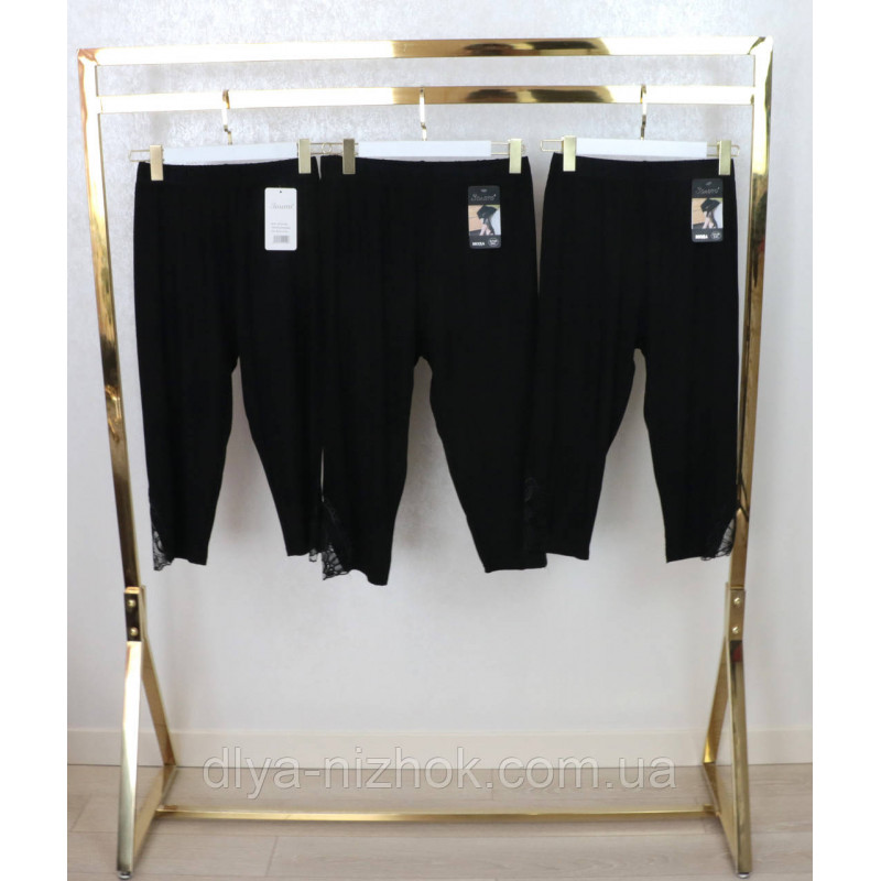 Купити Бриджі жіночі трикотажні по боках мереживо   , р. 6XL - 8XL  Золото оптом
