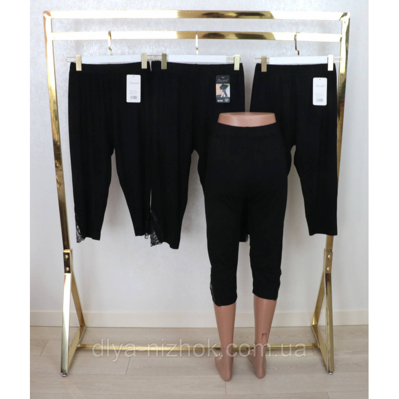 Купити Бриджі жіночі трикотажні по боках мереживо   , р. 6XL - 8XL  Золото оптом