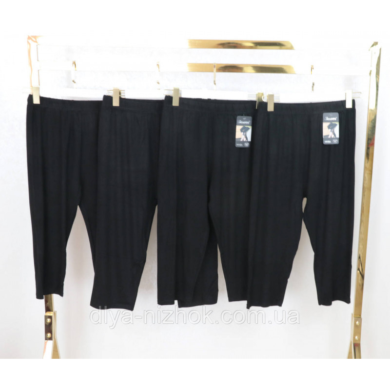 Купити Бриджі жіночі трикотажні  , р. 6XL - 8XL  Золото оптом
