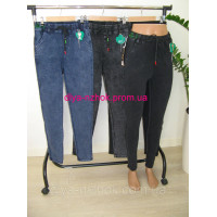 Джегінси жіночі, Батал 5-10XL із зав'язкою на поясі Золото