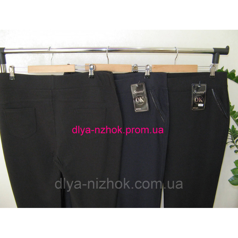 Купити Жіночі штани якісна якість чорні сині 10XL-12XL Золото оптом