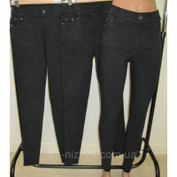 Джеггінси демісезонні жіночі з кишенями і декором , чорні Ластівка