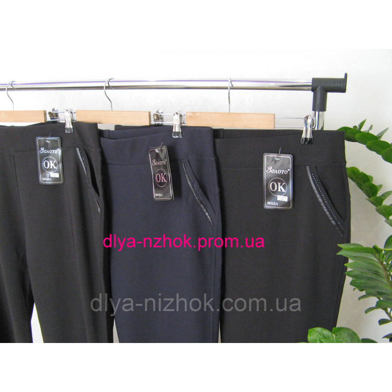 Купити Жіночі штани якісна якість чорні сині 10XL-12XL Золото оптом