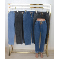 Джинси   жіночі демісезонні  з зав'язками на поясі , р.31-36 Золото