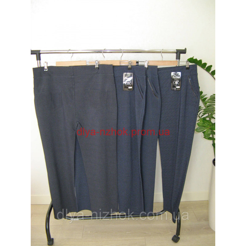Купити Жіночі штани якісна якість сірі 10XL-12XL Золото оптом