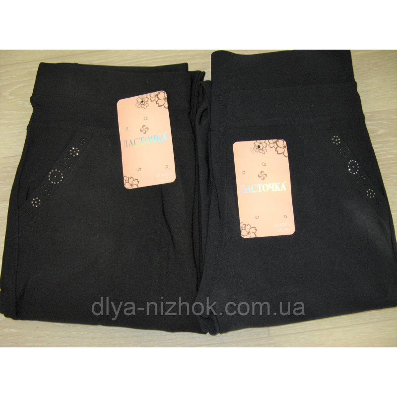 Купити Жіночі штани якісна якість р.2-4XL Ластівка оптом