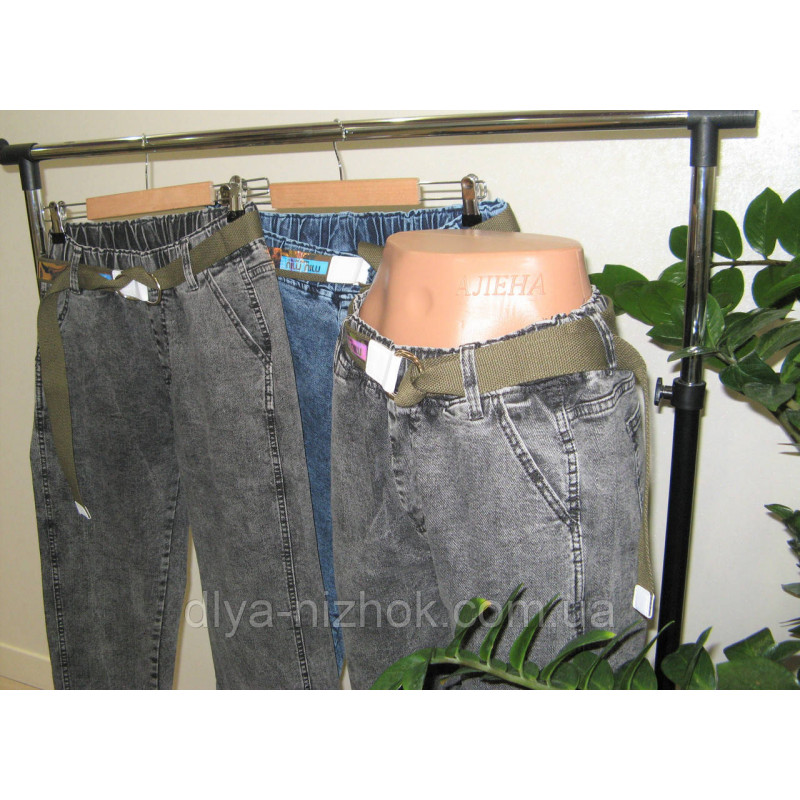 Купити Джогери  жіночі  стрейч   р.29-32 талія на резинці та шнурівці   Ласточка оптом