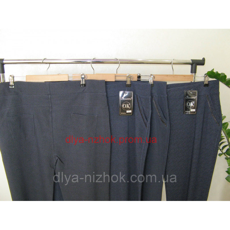 Купити Жіночі штани якісна якість сірі 10XL-12XL Золото оптом
