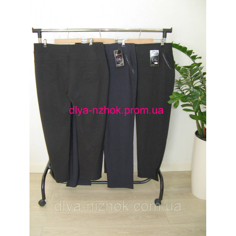 Купити Жіночі штани якісна якість чорні сині 10XL-12XL Золото оптом