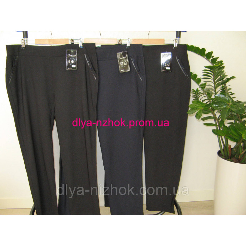 Купити Жіночі штани якісна якість чорні сині 10XL-12XL Золото оптом