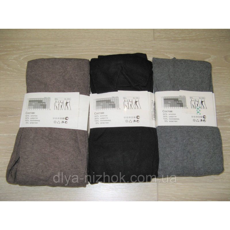 Купити Колготи жіночі теплі кашемірові з п'ятою M/L, XL/2XL 