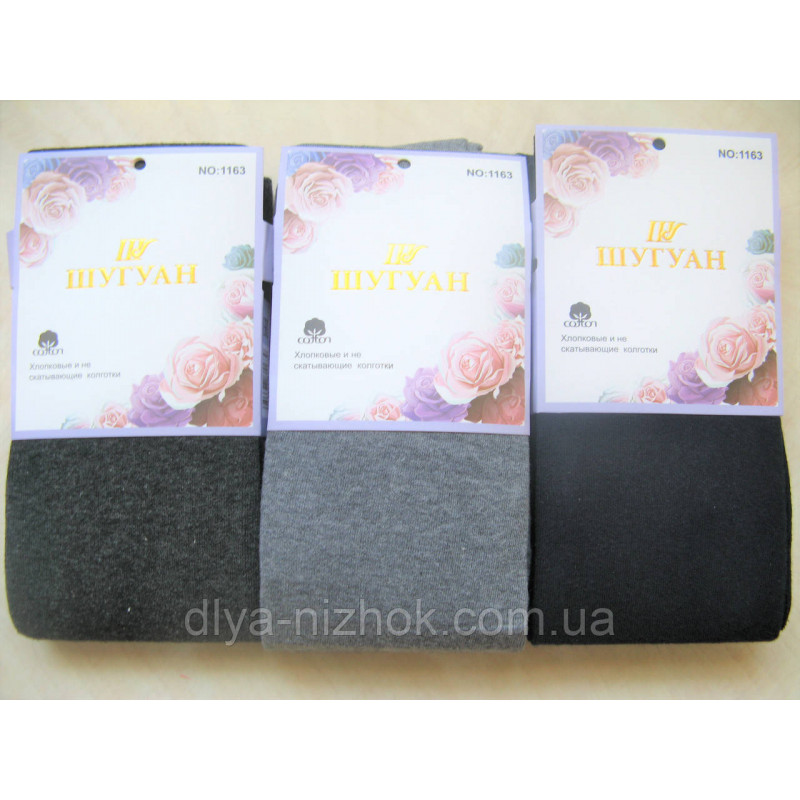 Купити КОЛОТКИ 