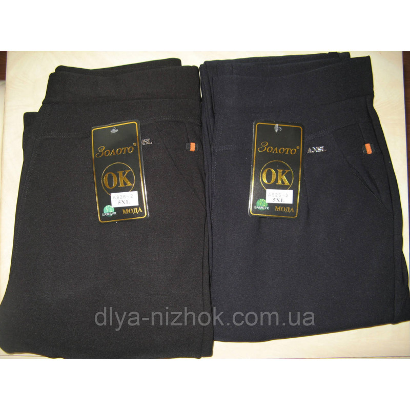 Купити Штани жіночі на МЕХУ, 5XL-7XL 