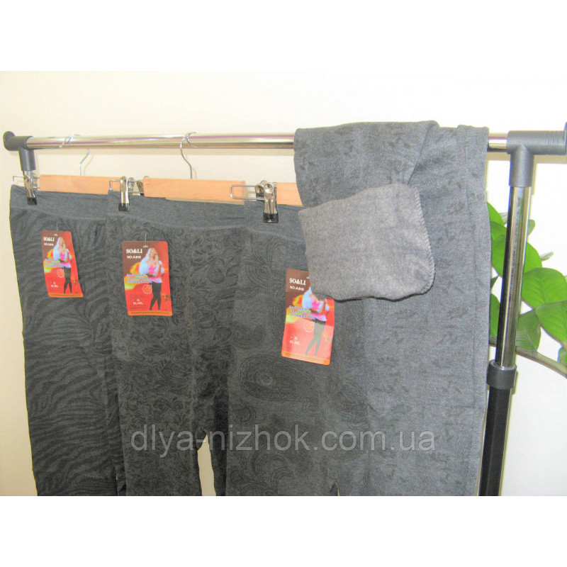 Купити Гамаші жіночі, термо лосини  XL-6XL  (В