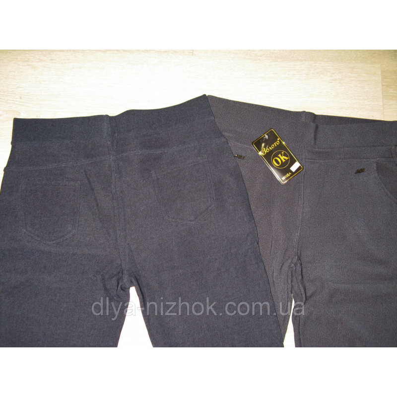 Купити Штани жіночі класична на МЕХУ, 8XL-10XL 