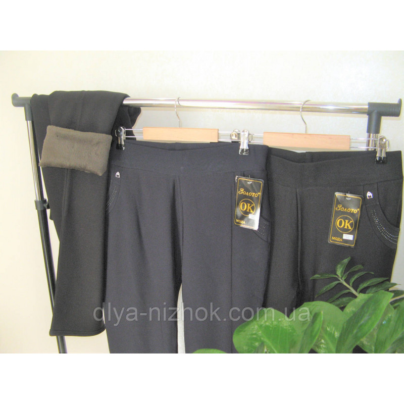 Купити Брюки жіночі  з карманами   на Хутрі ,Батал    8XL-10XL 