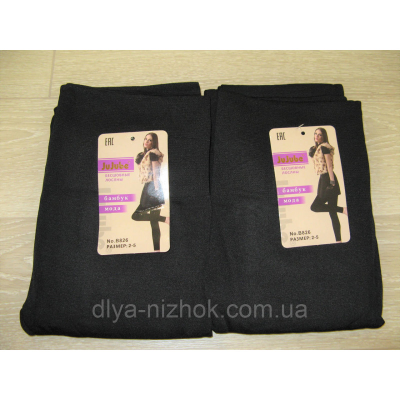 Купити Лосини Jujube 
