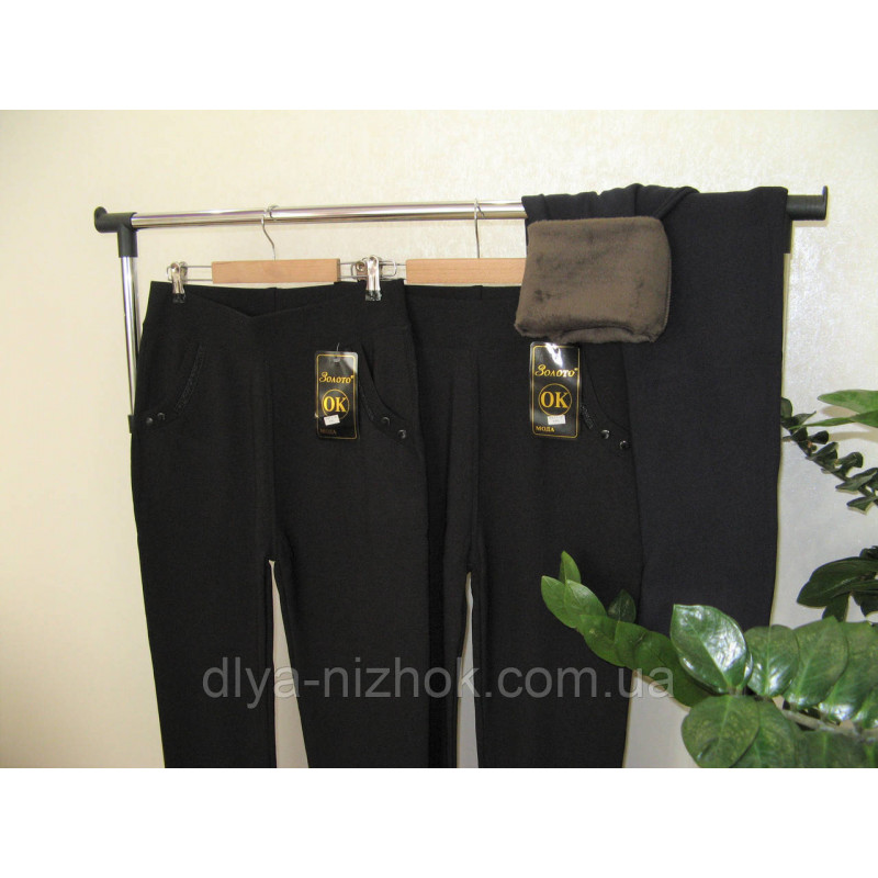 Купити Брюки жіночі  з карманами   на Хутрі , 5XL-7XL 