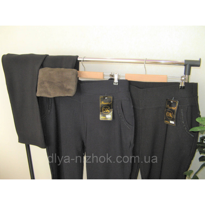 Купити Брюки жіночі  з карманами   на Хутрі , СуперБатал  10XL-12XL 