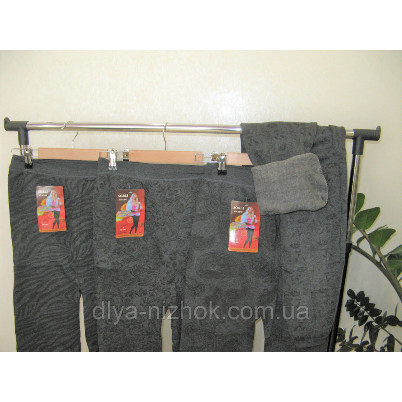 Купити Гамаші жіночі, термо лосини  XL-6XL  (В