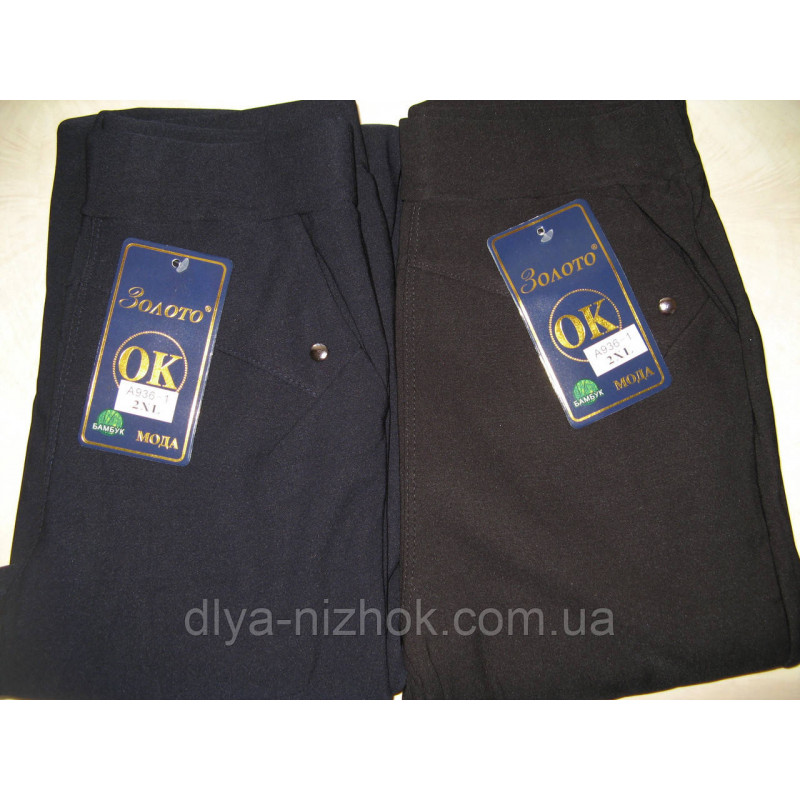 Купити Штани жіночі на МЕХУ, 2XL-4XL 