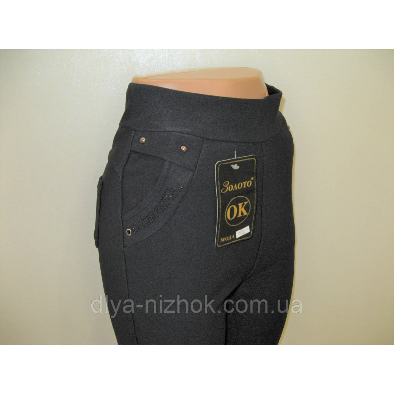 Купити Штани жіночі на хутрі кластика Норма 2XL — 4XL Золото оптом