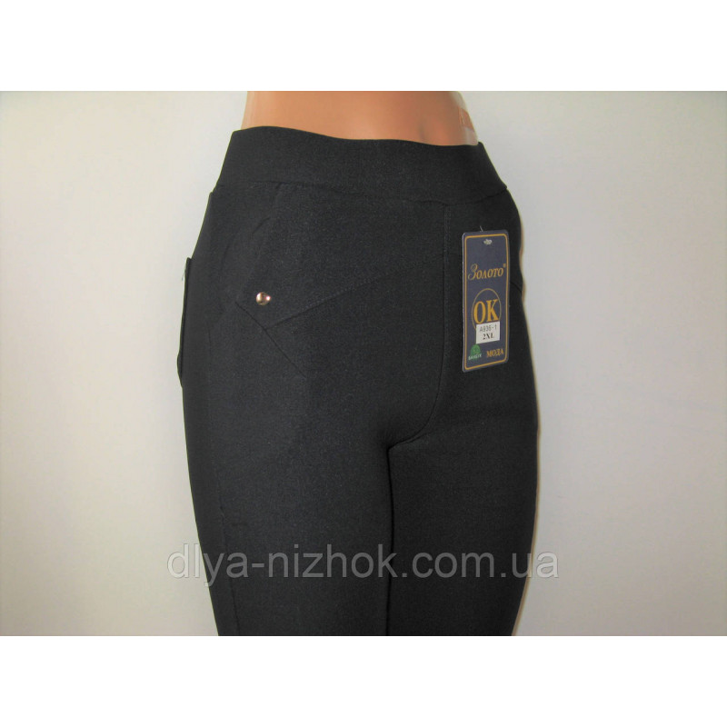 Купити Штани жіночі на МЕХУ, 2XL-4XL 