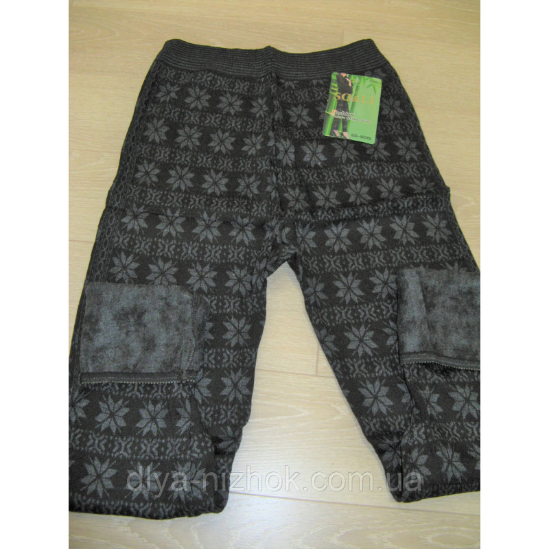 Купити ГАМАШІ жіночі сині 3-6XL (ВЯЗКА + Фліс), SO&LI оптом