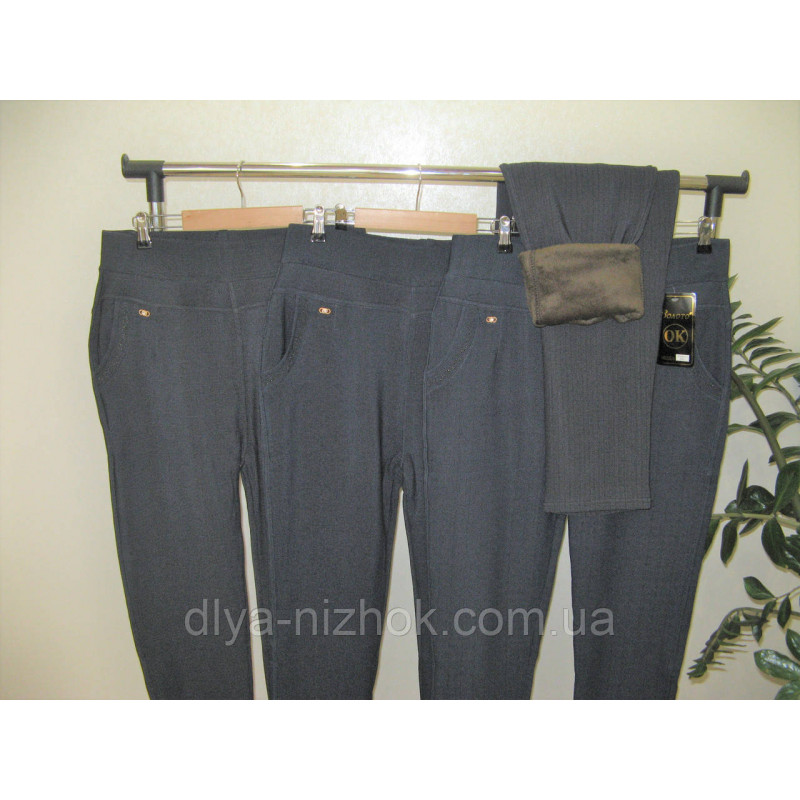Купити Брюки жіночі  з карманами   на Хутрі , в сірому кольорі  8XL-10XL 