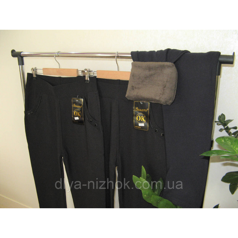 Купити Брюки жіночі  з карманами   на Хутрі , 5XL-7XL 