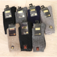 Шкарпетки чоловічі кашемір   DMDBS