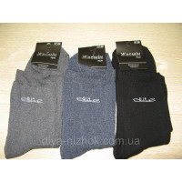 Шкарпетки чоловічі МАХРОВІ Жасмин