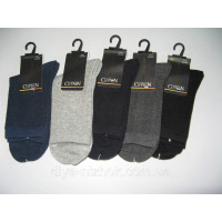 Шкарпетки чоловічі 