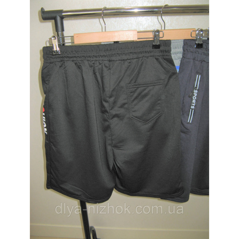 Купити Шорти чоловічі  4XL-6XL  різні кольори Золото оптом