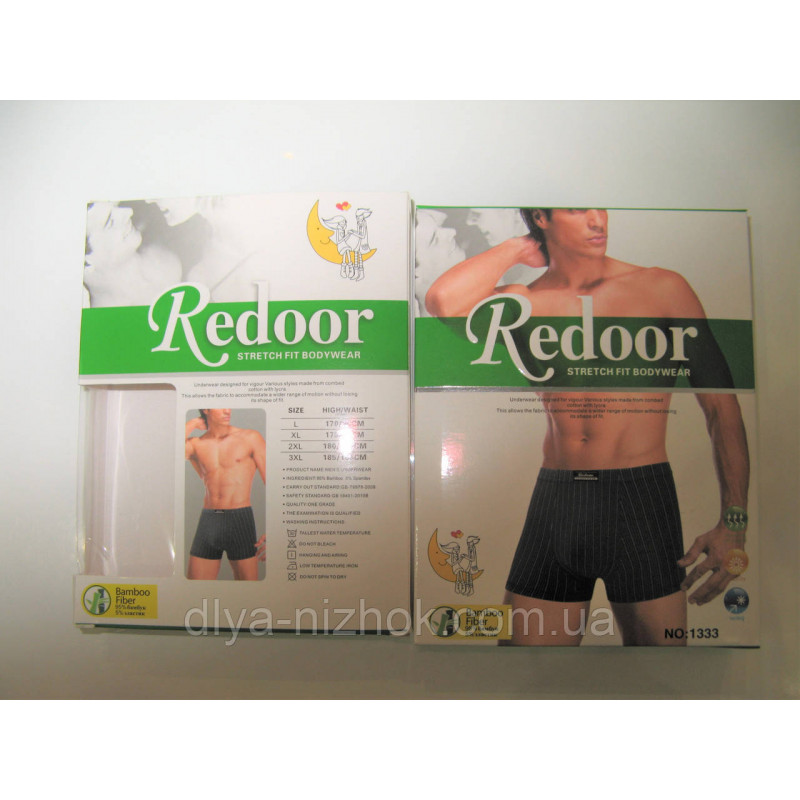 Купити Боксери чоловічі Redoor 0782 класика,  стрейч, у смужку. оптом