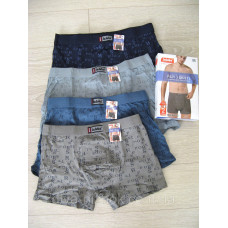 Боксери  чоловічі   класика ,  XL-4XL   JuJube
