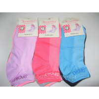 Шкарпетки укорочені, жіночі сітка 36-41 р. 