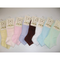 Шкарпетки однотонні короткі Шугуан 2255