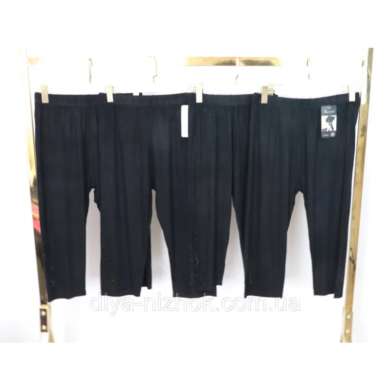 Купити Бриджі жіночі трикотажні по боках , р. 6XL - 8XL  Золото оптом
