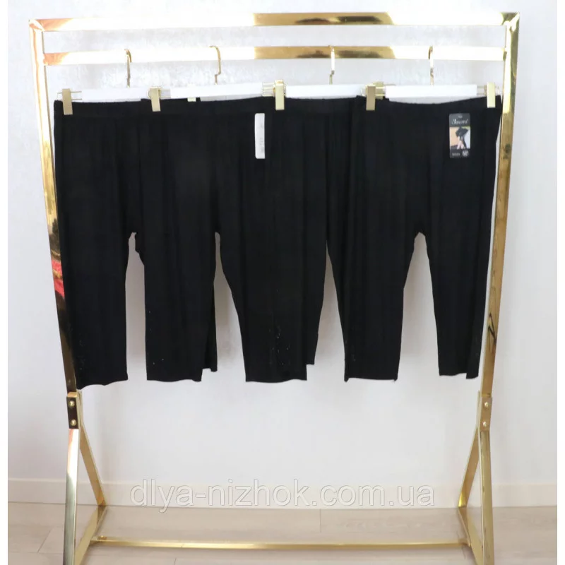 Купити Бриджі жіночі трикотажні по боках , р. 6XL - 8XL  Золото оптом