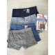 Купити Боксери  чоловічі   класика ,  XL-4XL   JuJube оптом